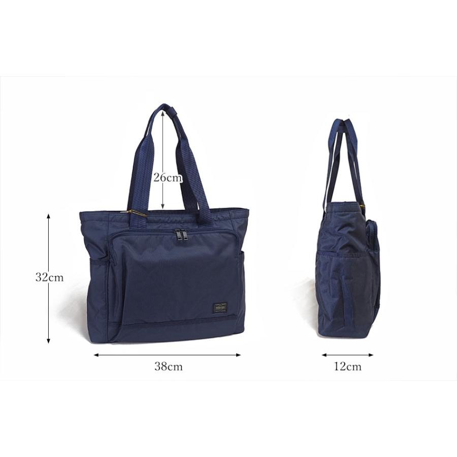 ポーター フラッシュ トートバッグ 689-05948 吉田カバン PORTER 日本
