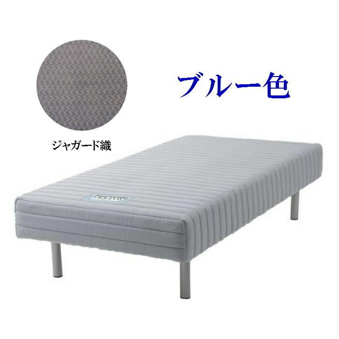 フランスベッド（FRANCEBED） ＊シーツプレゼント＊ さらにポイント2倍
