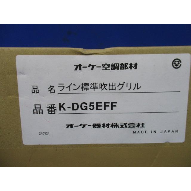 ライン標準吹出グリル K-DG5EFF : 電材センタ一成 - 通販 - Yahoo