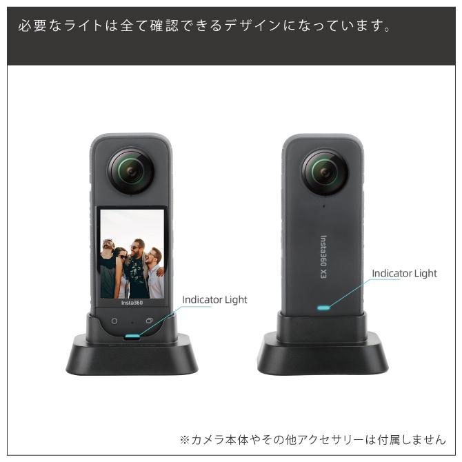 Insta360 Insta360 X3 スタンド ベース スタンドベース 縦置き 固定