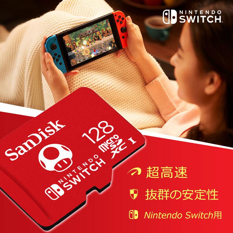 SanDisk（サンディスク） マイクロsdカード microSDXC 128GB for