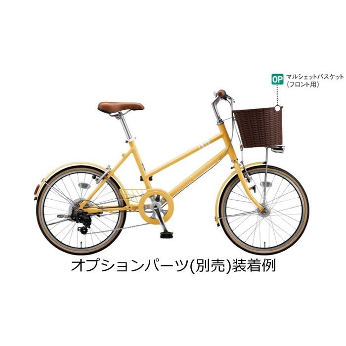 BRIDGESTONE（ブリヂストン） 【純正 前かご プレゼント！☆工賃無料