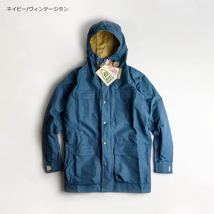 SIERRA DESIGNS（シエラデザインズ） シェラデザインズ SIERRA DESIGNS