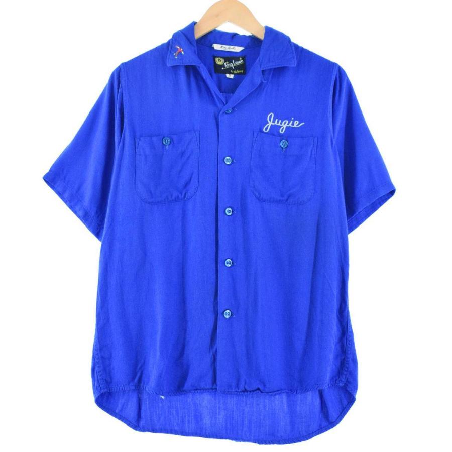 King Louie（キングルイ） 古着 50年代 バックフロッキープリント