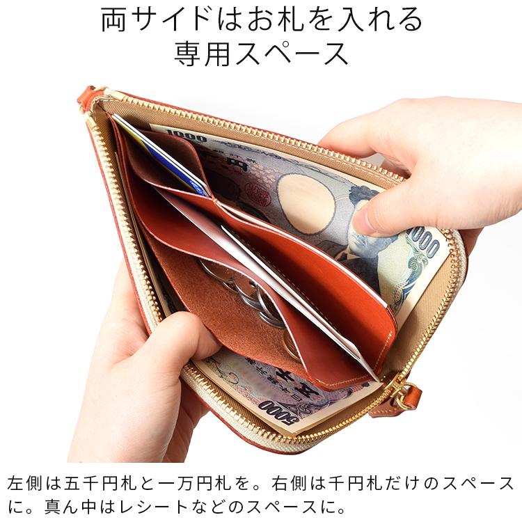 HUKURO 長財布 究極財布 ロング メンズ レディース 本革 栃木レザー L