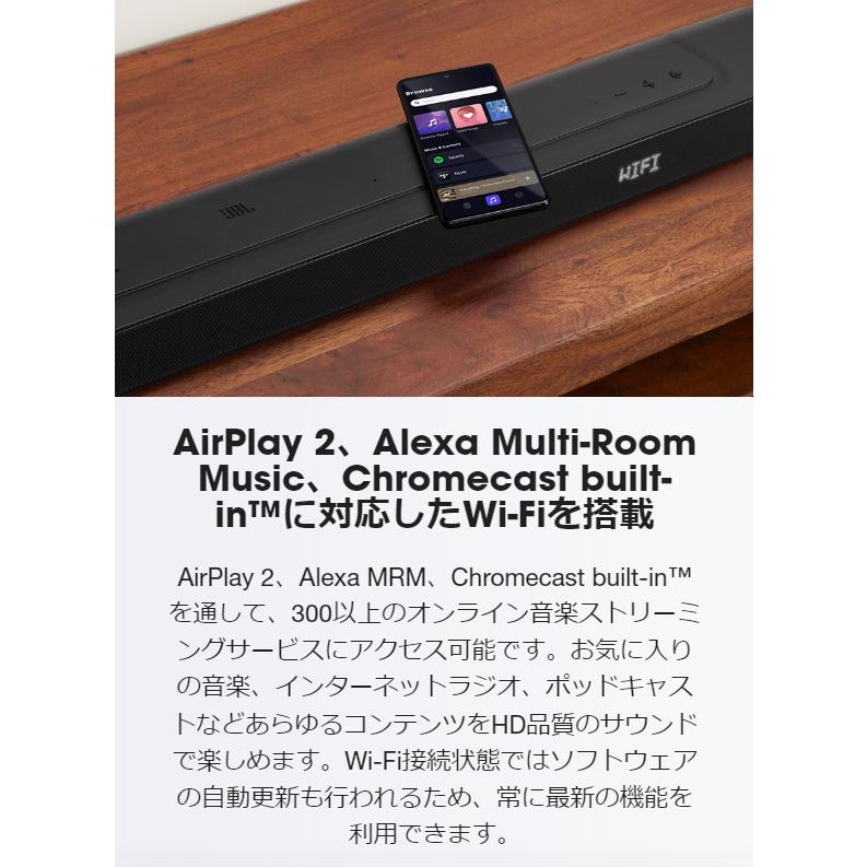 JBL（ジェイビーエル） JBL公式 サウンドバー Bar 500 高音質 Dolby