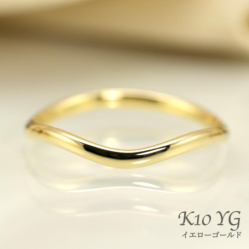 Jeweluce（ジュエルーチェ） K10 地金 リング Wave ウェーブライン