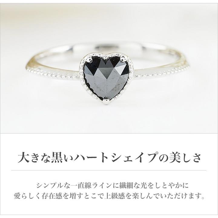 新品ブラックダイヤモンド＆ローズカットハートシェイプ0.40ct〜・AAA