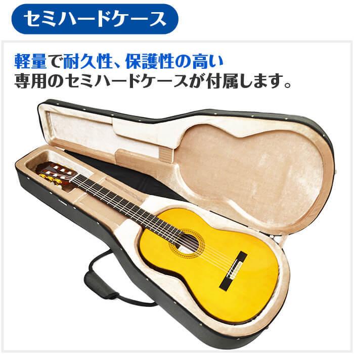 YAMAHA（ヤマハ） クラシックギター YAMAHA GC12S グランドコンサート
