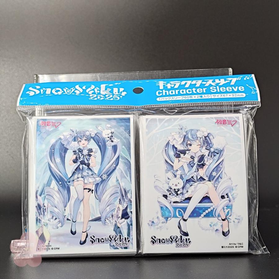 エンスカイ 雪ミク2025 A SNOW MIKU 2025 キャラクタースリーブセット