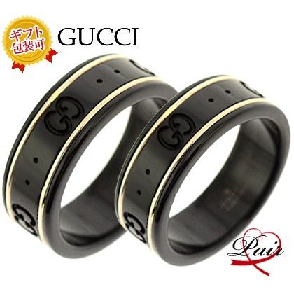 GUCCI（グッチ） 225985-I19A1/8061 ペアリング/2個セット/BOX
