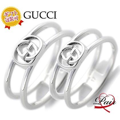 GUCCI（グッチ） 298036-J8400/8106 ペアリング/2個セット/BOX