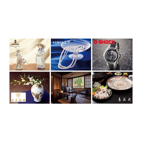 RING BELL ポイント15倍 カタログギフト 50900円コース リンベル