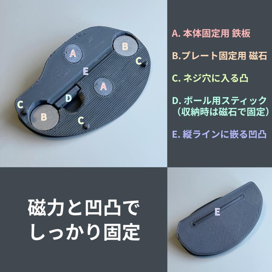 MX ERGO 角度調整スタンド 30°｜Logicool ロジクール トラックボール