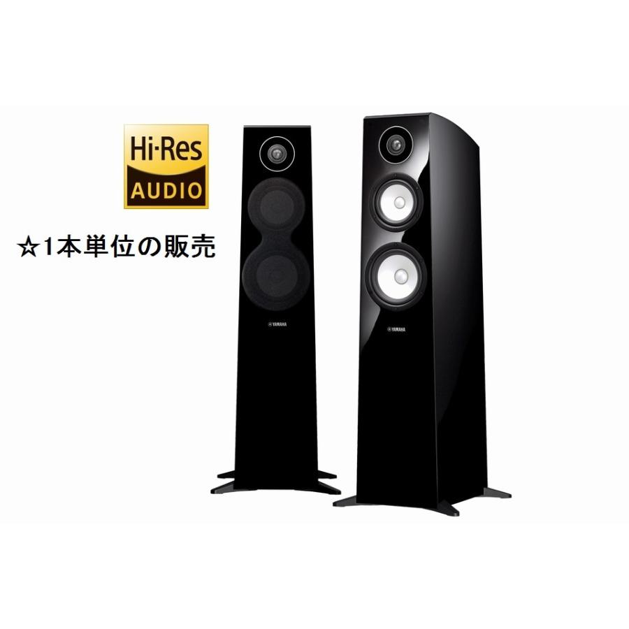 YAMAHA（ヤマハ） 【特典付】 NS-F700(BP) 1台 スピーカーケーブル5m