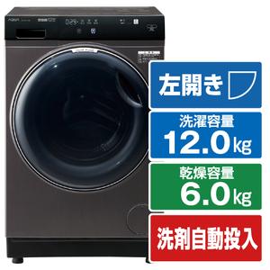 AQUA（アクア） AQUA AQW-DX12P(RK) ドラム式洗濯乾燥機 まっ直ぐ