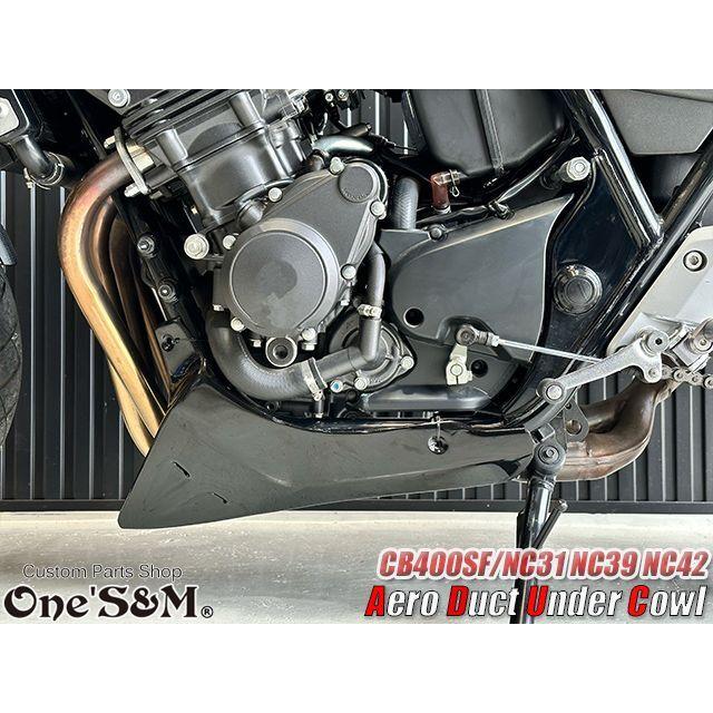 NEW アンダーカウル 黒/ブラック ツインダクトVer. CB400SF NC31 NC39
