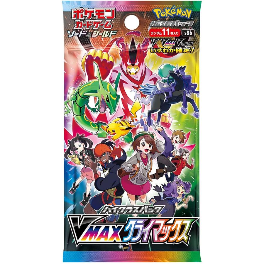 Pokemon（ポケモン） 【新品 未開封シュリンク付き】ポケモンカード