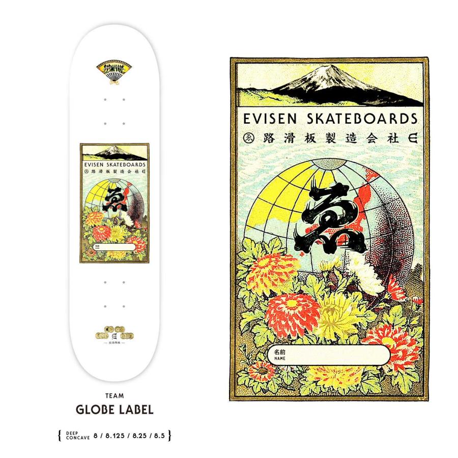 Evisen Skateboards（エビセンスケートボード） EVISEN SKATEBOARDS