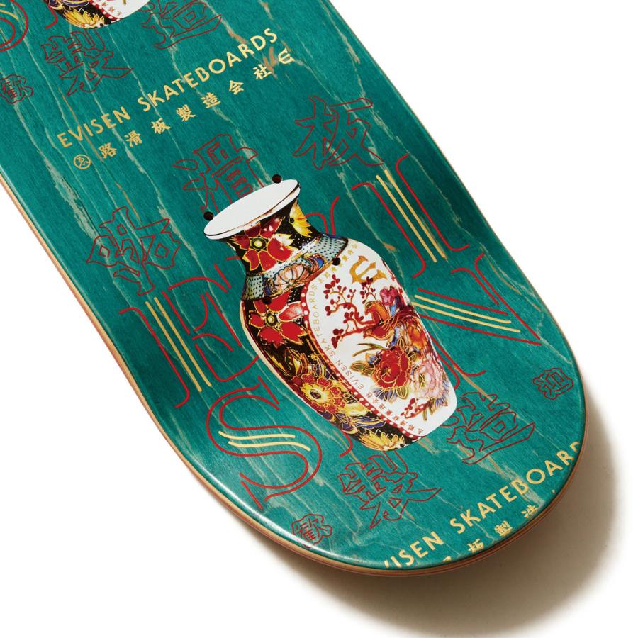 Evisen Skateboards（エビセンスケートボード） エビセン 8.0インチ