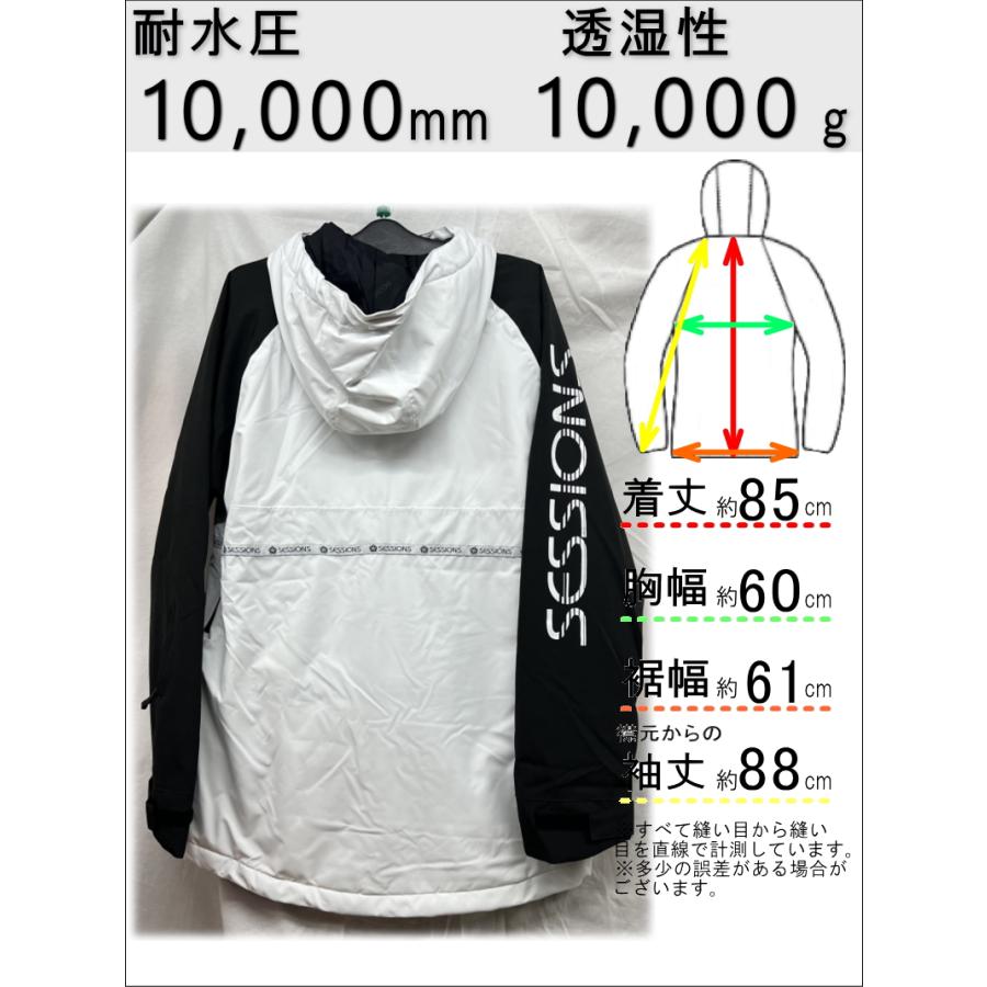 OUTLET】 SESSIONS SCOUT JKT カラー:WHITE Lサイズ メンズ