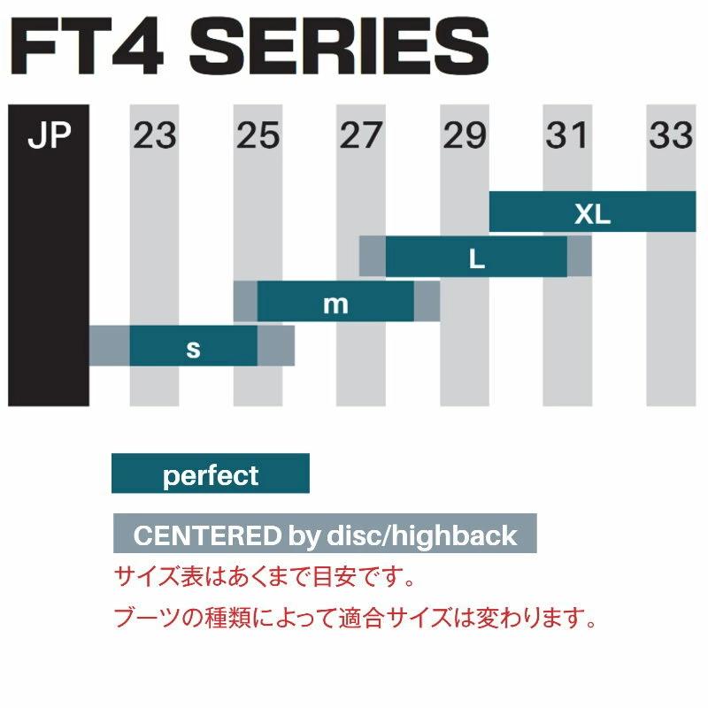SP Binding 24-25 SP UNITED FT 360 + カラー:BLACK エスピー メンズ