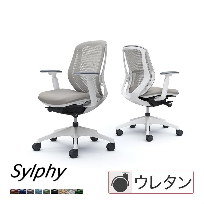 シルフィー オカムラ sylphy ローバック ワークチェア デスクチェア 背