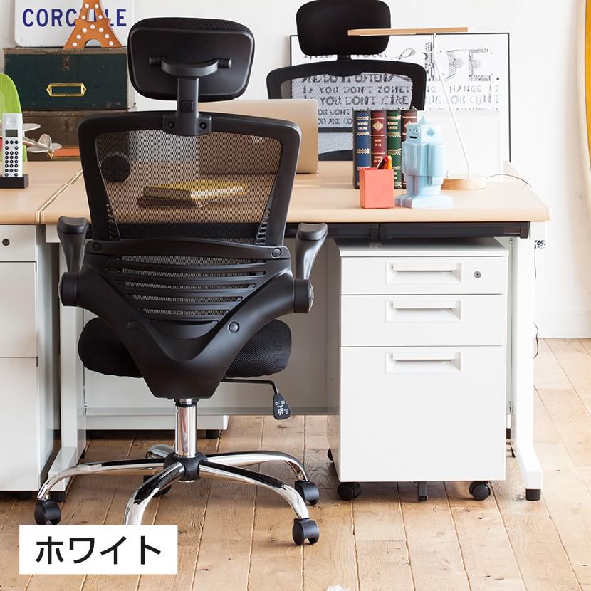 オフィスコム 法人様限定 プラス スチールワゴンSH デスクワゴン