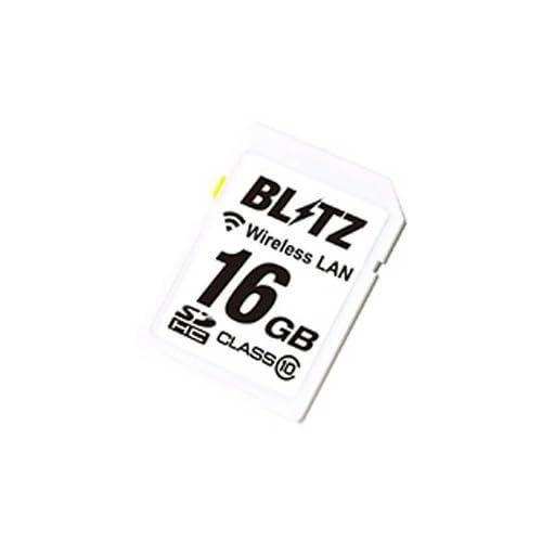 BLITZ Touch-B.R.A.I.N.LASER SDHCカード 16GB Amazon | ブリッツ
