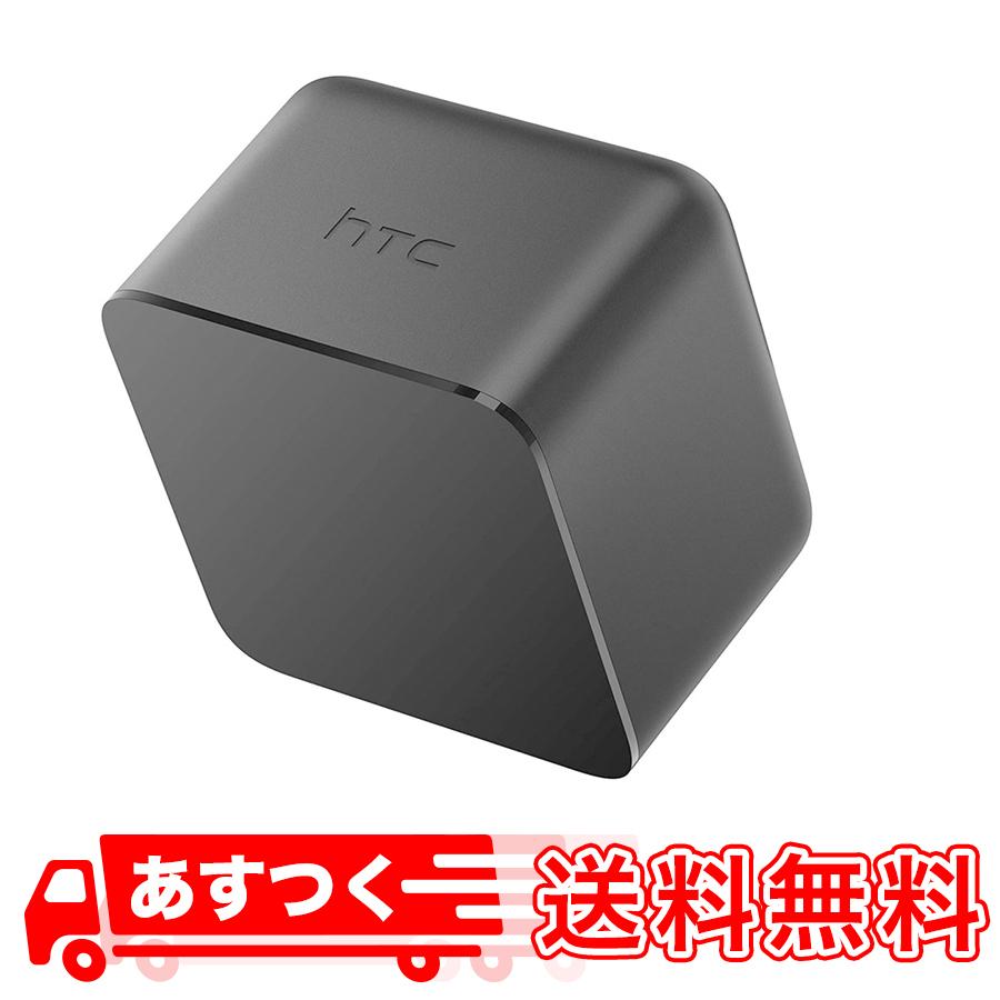 HTC ほぼ新品 HTC VIVE ベースステーション 1.0 : oka shop - 通販