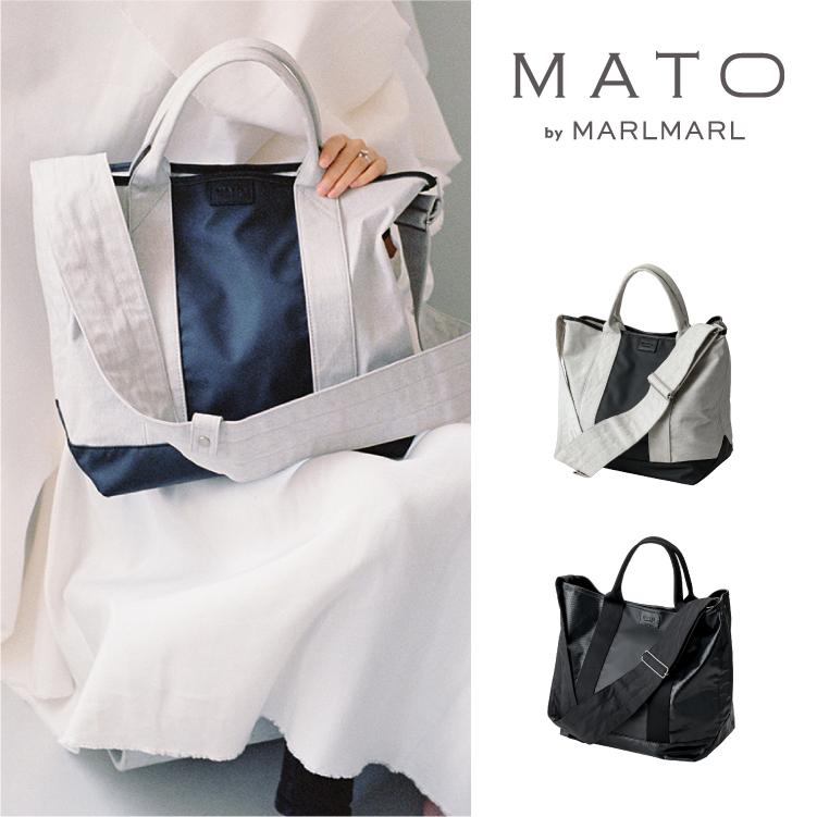 MARLMARL マトー バイ マールマール MATO by MARLMARL マザーズバッグ