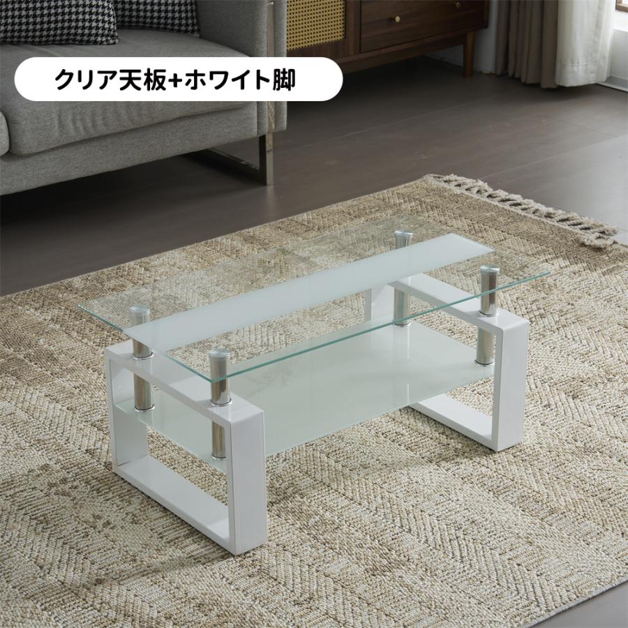 爆買WEEK+5%☆3/1迄】ガラステーブル ローテーブル センターテーブル