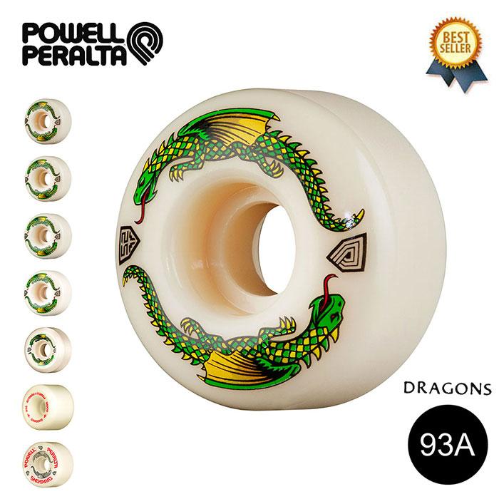 POWELL（パウエル） POWELL PERALTA ペラルタ ウィール 52 54 55 56 58