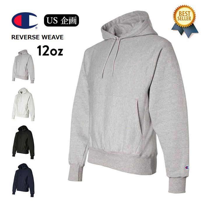 Champion（チャンピオン） リバースウィーブ パーカー usa企画 メンズ