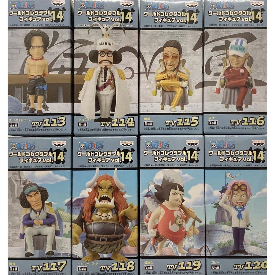 ONE PIECE ワンピース ワールドコレクタブルフィギュア Vol.14 全8種