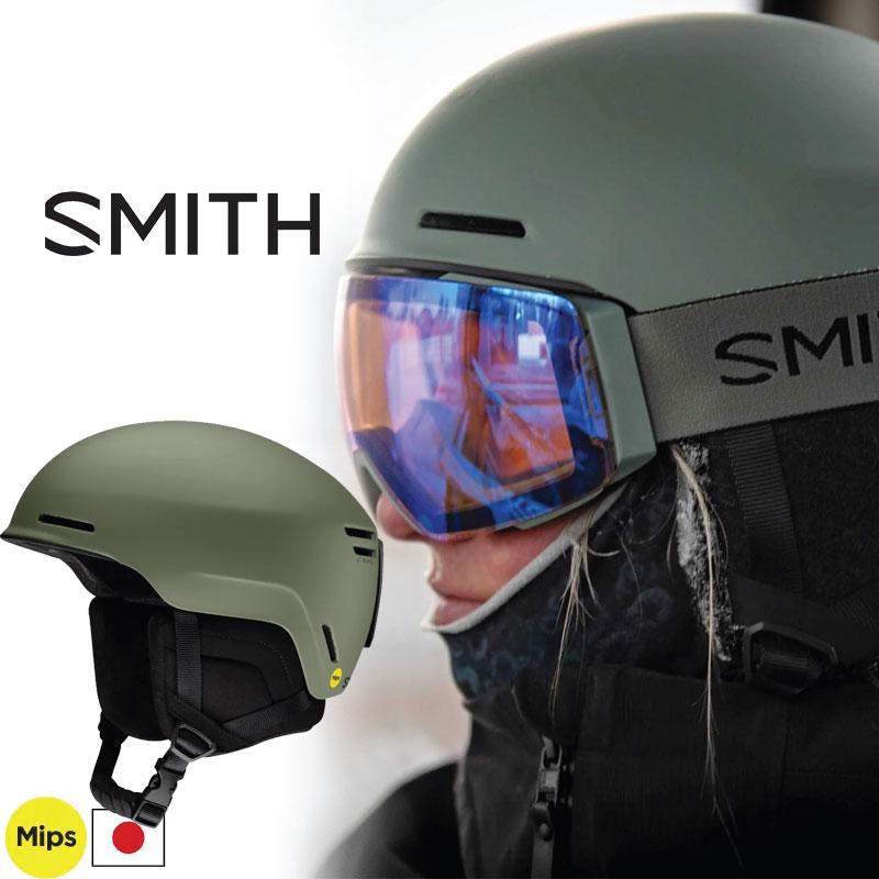 SMITH（スミス） ヘルメット メソッド SMITH Method アジアンフィット