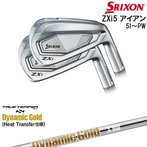 ZX（スリクソン） SRIXON ZXi5 IRON アイアン6本set(5P-PW)[5P