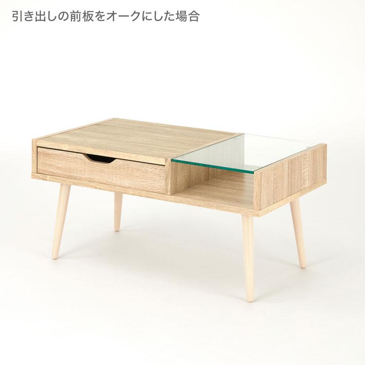 LOWYA（ロウヤ） ローテーブル ガラス センターテーブル おしゃれ