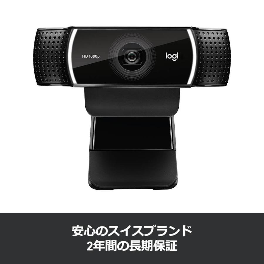logicool（ロジクール） Webカメラ C922n フルHD 1080P ウェブカメラ