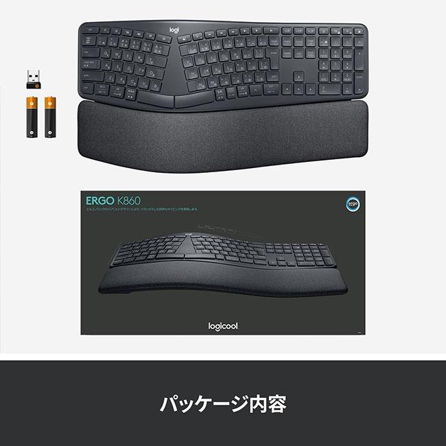 logicool（ロジクール） キーボード ワイヤレスキーボード K860 ERGO
