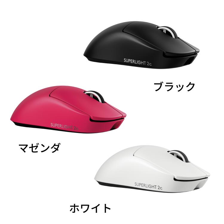 ロジクールG 3/11までの特価 ゲーミングマウス Logicool G PRO X