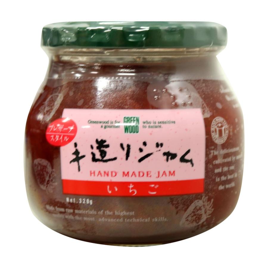 いちごジャム 手造りジャム グリーンウッド 瓶 320g 手作り : カブ