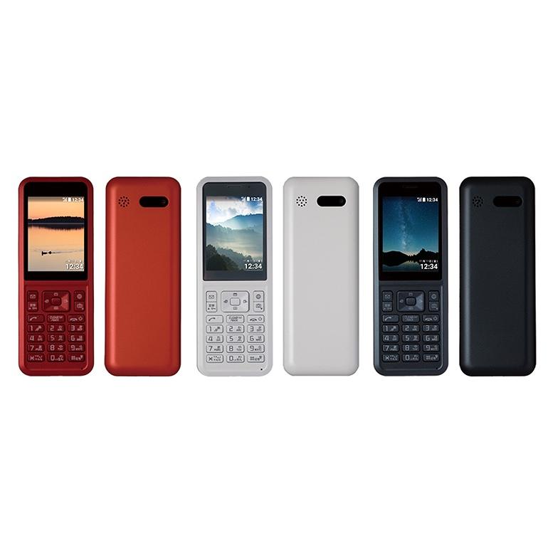Simロック解除済み】☆SSランク☆ Y!mobile Simply 603SI ストレート