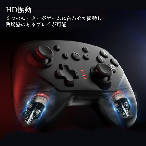 互換品 Nintendo Switch コントローラー ブラック スイッチ ワイヤレス