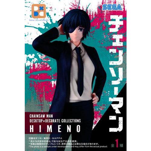 未開封チェンソーマン Desktop×Decorate Collections 