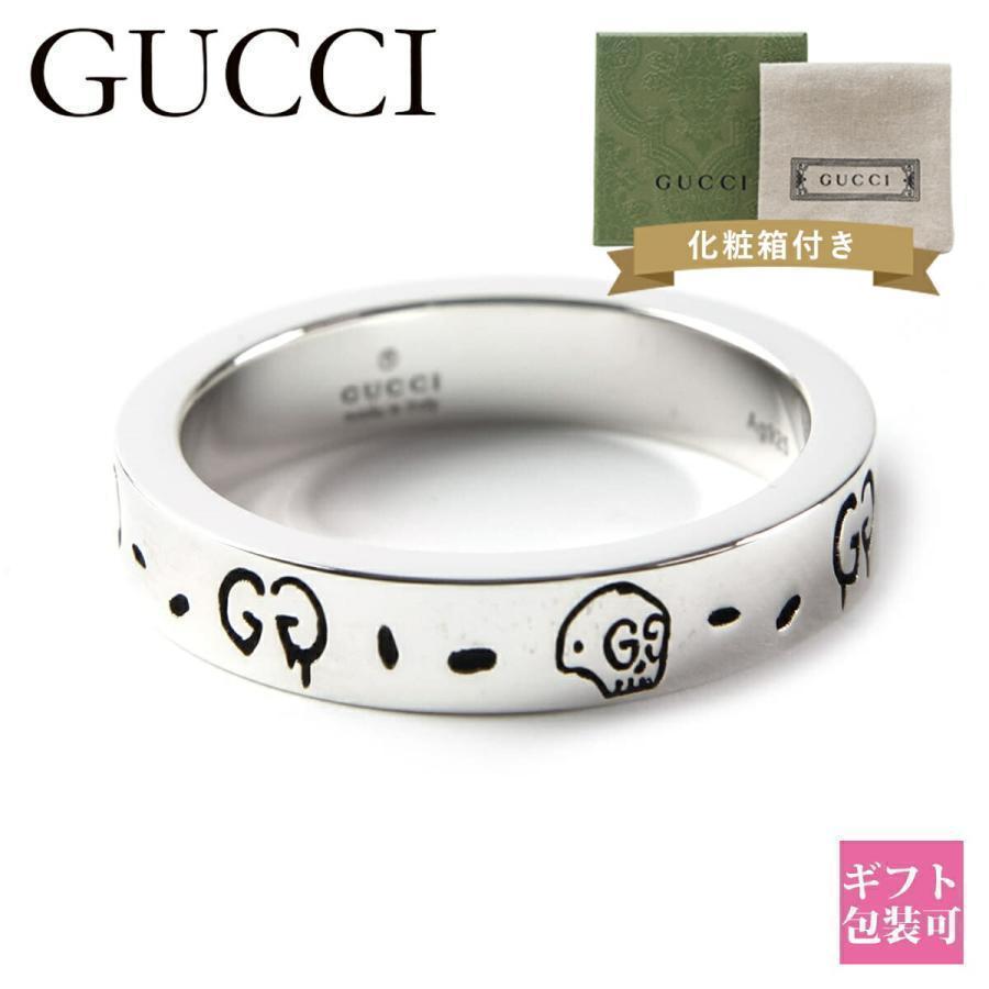 GUCCI（グッチ） 指輪 メンズ 正規品 シルバーアクセサリー リング