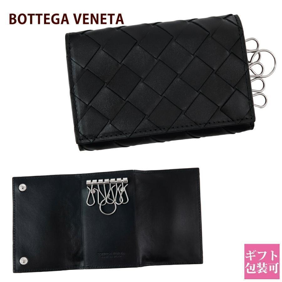 BOTTEGA VENETA ブラック ラバー ケース BOTTEGA VENETA (ボッテガ