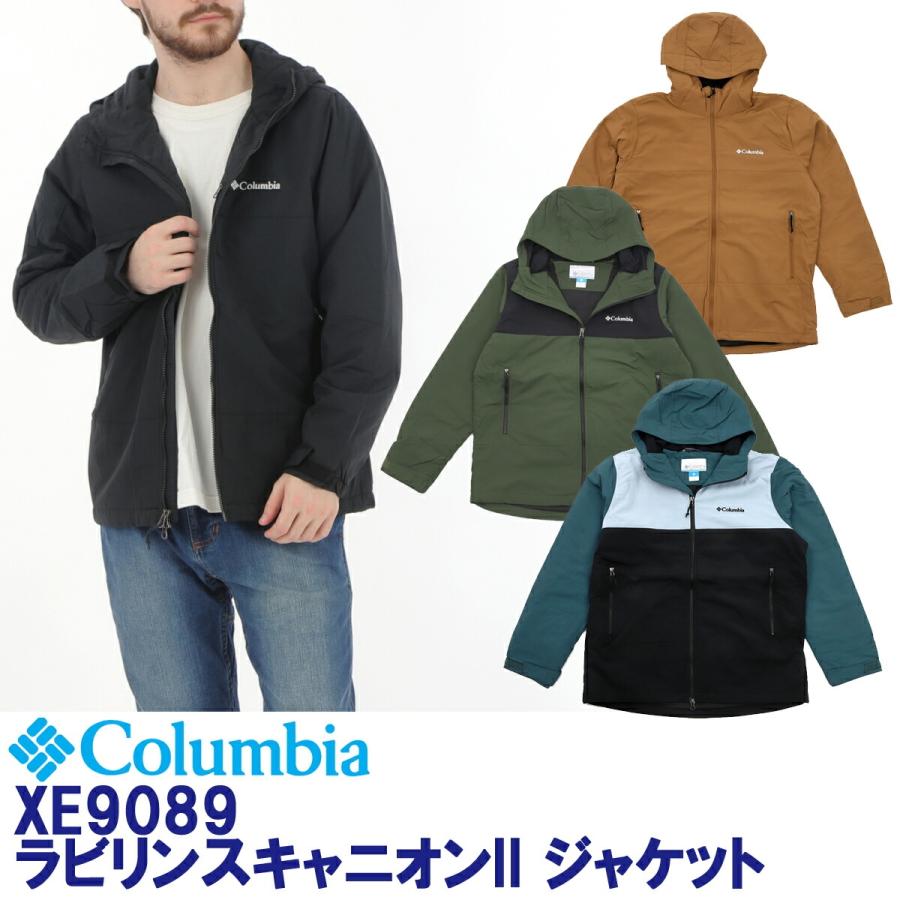 Columbia（コロンビア） Columbia「コロンビア」ラビリンスキャニオン2