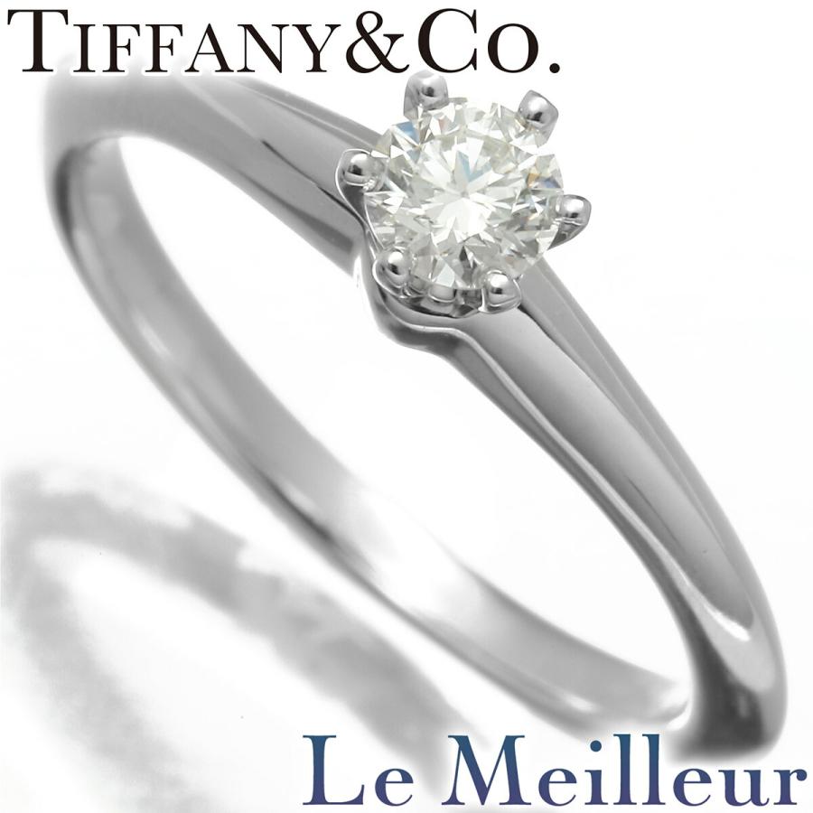 TIFFANY&Co.（ティファニー） セッティング エンゲージメント リング