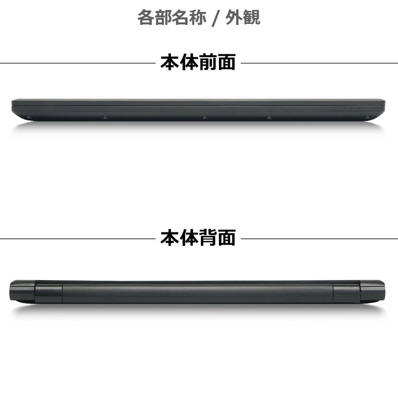 TOSHIBA（東芝） 【第8世代 Core i3!】東芝 dynabook B65/メモリ:16GB